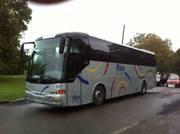 Перевозка пассажиров комфортабельными туристическими автобусами вмести